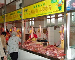 上海优质食用农产品品牌及节能环保家电销售推荐